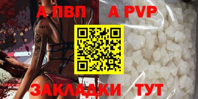 прущая мука Дубна