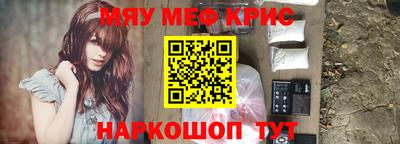 ешки Донской