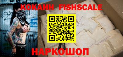 прущая мука Дубна