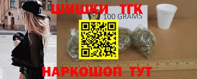 прущая мука Дубна