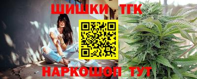 ешки Донской