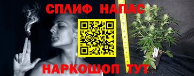 ешки Донской