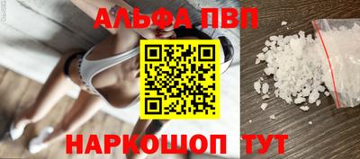 ешки Донской