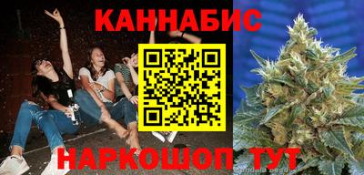 прущая мука Дубна