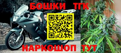 прущая мука Дубна