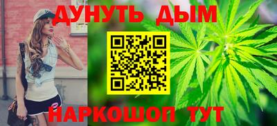 ешки Донской