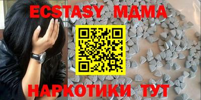 ешки Донской