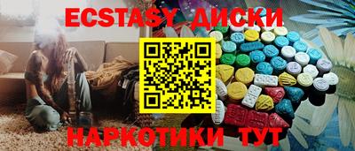 ешки Донской
