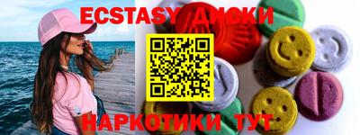 ешки Донской