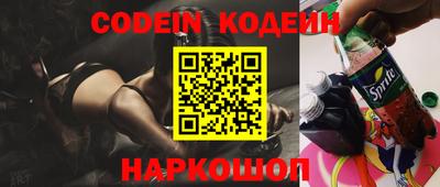 прущая мука Дубна