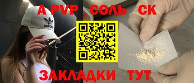 прущая мука Дубна