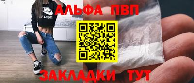 прущая мука Дубна