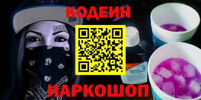 ешки Донской