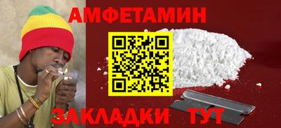 ешки Донской