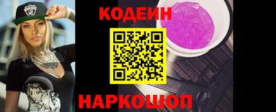 ешки Донской