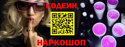 ешки Донской