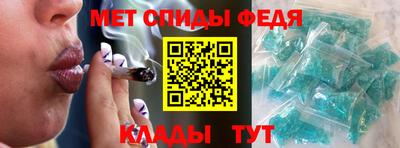 прущая мука Дубна