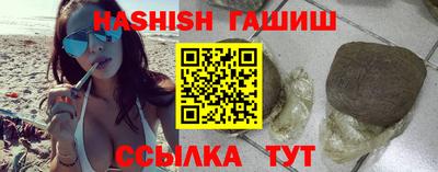 прущая мука Дубна