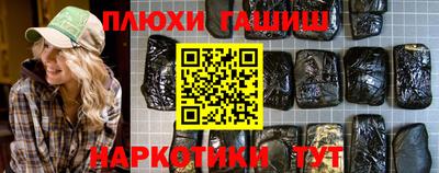 ешки Донской