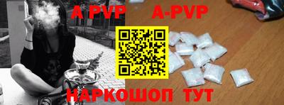 прущая мука Дубна