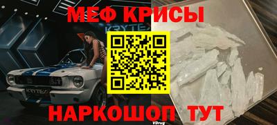 ешки Донской