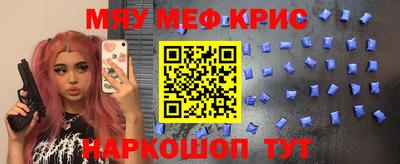 прущая мука Дубна