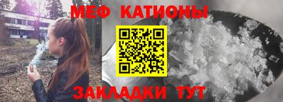прущая мука Дубна