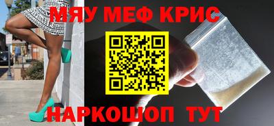 прущая мука Дубна