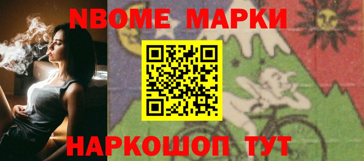 LSD-25 экстази кислота  Вход с VPN  Армавир 